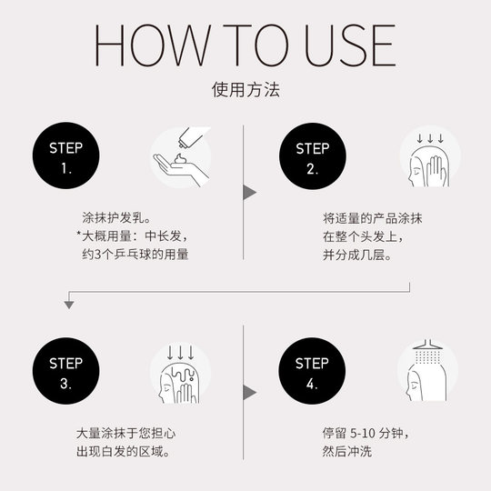 日本产 CIELO 宣若 染发膏 护发膏 护色 染发剂2支 多色可选