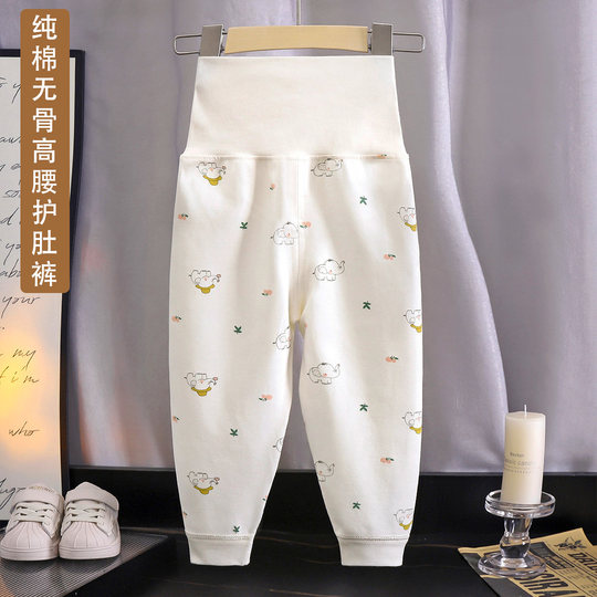 Lange Unterhosen für Babys aus reiner Baumwolle, Bauchschutzhosen mit hoher Taille für Säuglinge und Kleinkinder, lange Unterhosen für Kinder, Pyjamas, Heimkleidung, können geöffnet werden