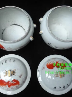 景德镇厂货瓷/手绘矾红太师少保中号盖罐/粥罐/醒茶罐/茶饼仓一对