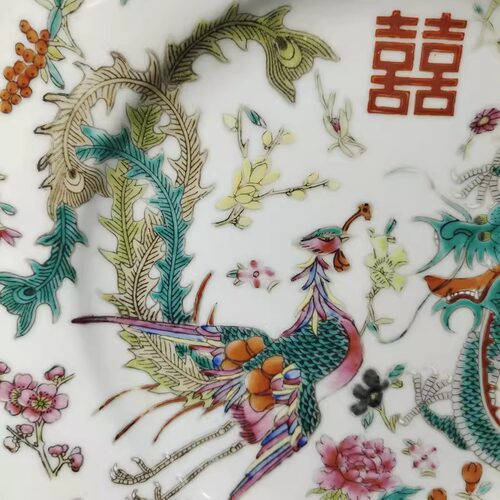 包老景德镇567老厂瓷矿料手绘粉彩白地龙凤双喜9英寸婚庆装饰赏盘 - 图2