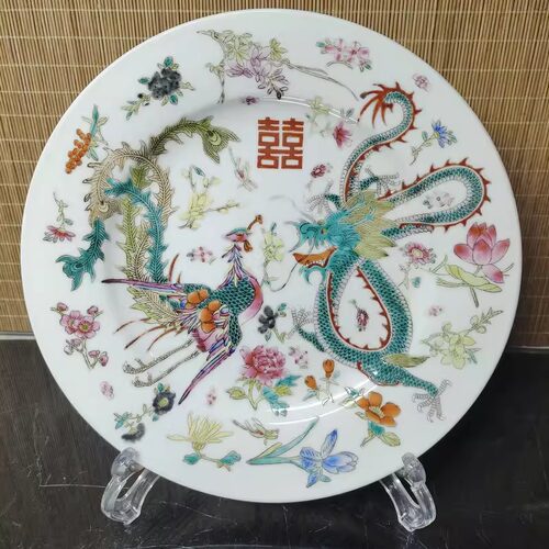 包老景德镇567老厂瓷矿料手绘粉彩白地龙凤双喜9英寸婚庆装饰赏盘 - 图3