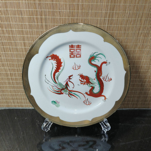 包老景德镇567老厂瓷/手绘粉彩龙凤双喜金斗方10英寸婚庆装饰赏盘 - 图3
