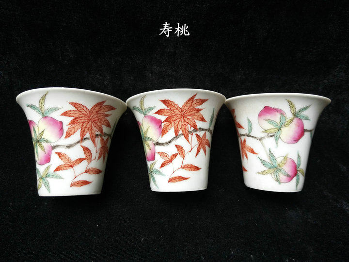 景德镇厂货瓷/手绘粉彩浅绛彩马蹄杯普洱茶盅/收藏把玩复古品茗杯,淘宝优惠券,粉丝福利购,淘宝优惠卷