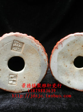 包老大吉大利雕塑瓷摆件