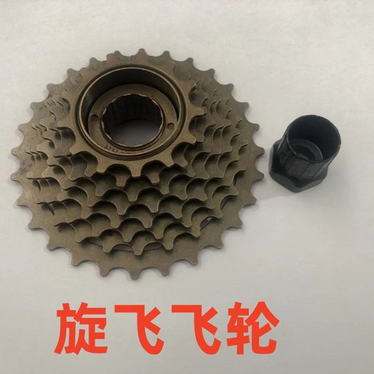 Горный велосипед, 6-скоростной маховик, 7-скоростная, 8-скоростная, задняя цепь Talon с регулируемой передачей, 21/18/24-скоростные аксессуары для велосипеда