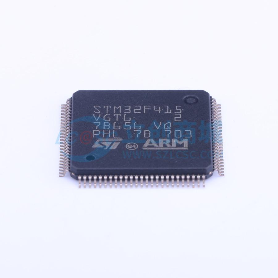 STM32F415RGT6 VGT6 ZGT6  全新原装正品 优势低价 渠道直销现货 - 图2