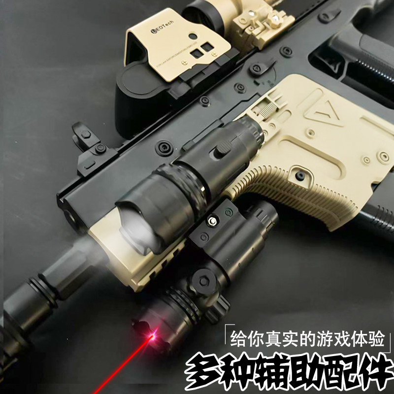 短剑vector手自一体抢维克托电动连发晶儿童M416玩具发射软弹枪-图2