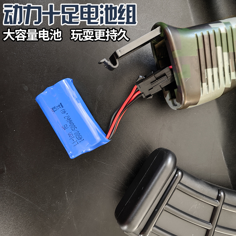 QBZ-95式冲锋突击步手自一体水晶儿童玩具电动连发仿真专用软弹枪-图3