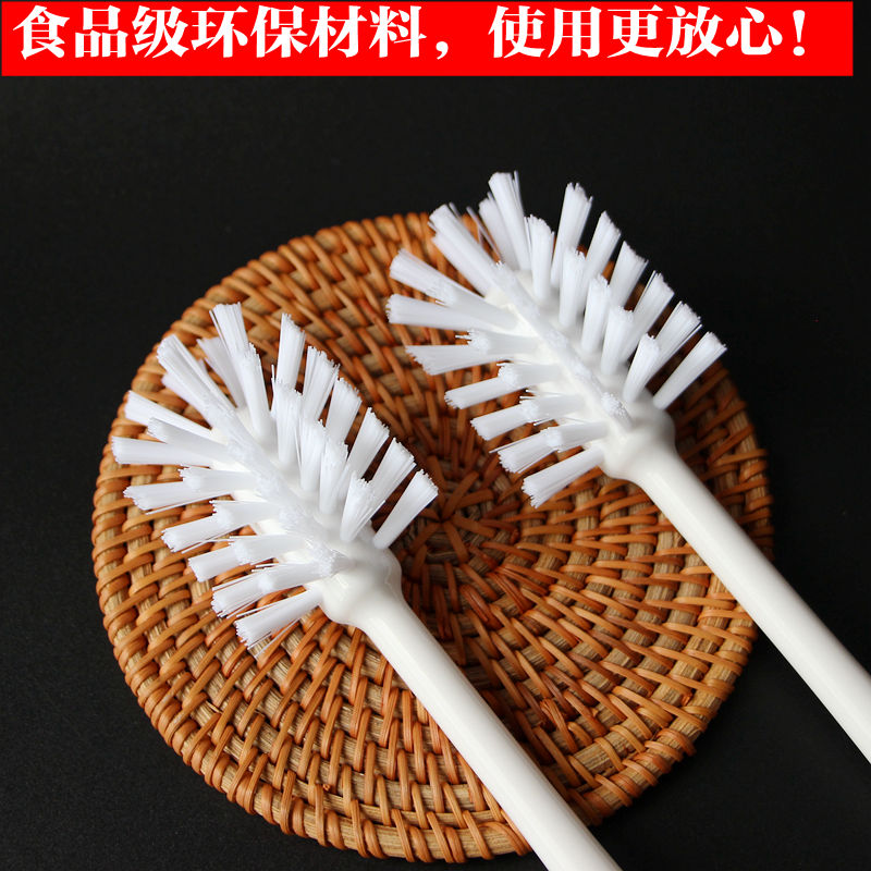 Joyoung Soybean Milk Filter Cleaning Brush