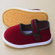 Baby cloth shoes spring and autumn 0-1-2-3 years old clearance