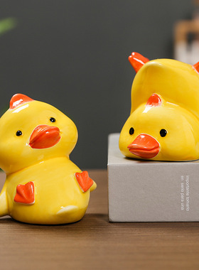 卡通陶瓷萌宠鸭客厅家居小摆件萌趣小鸭子治愈系办公室桌面装饰品