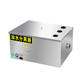 Oil-water separator kitchen catering filter small hotel water oil sewage commercial stainless steel grease trap
