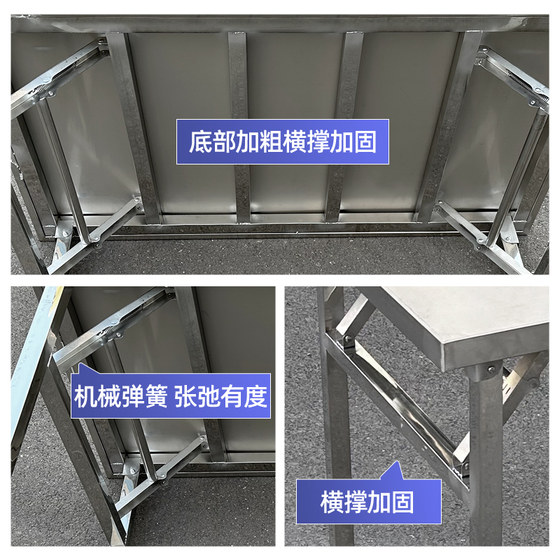 Stainless steel foldable workbench factory direct sales