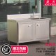Cabinet type washbasin disinfection pool single sink stainless steel