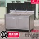 Cabinet type washbasin disinfection pool single sink stainless steel