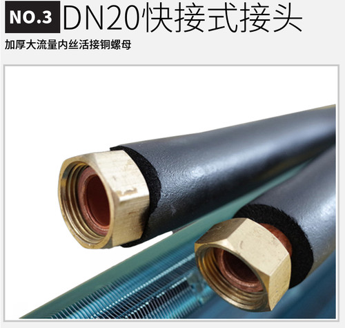 壁挂式水空调家用商用水暖水冷水温井水空调风机盘管冷暖两用热销 - 图2