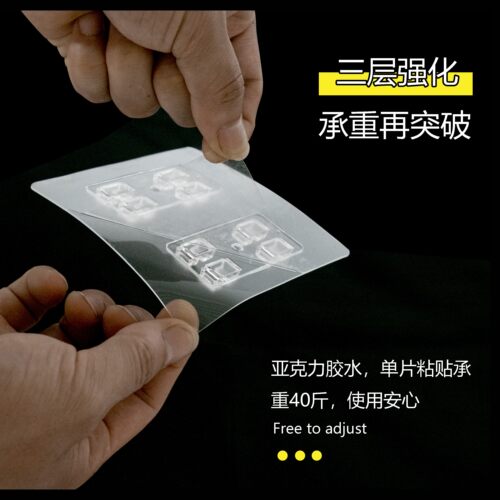 床帘挂钩环学生寝室宿舍蚊帐支架配件棉绳压脚三通横杆卡扣零件 - 图1