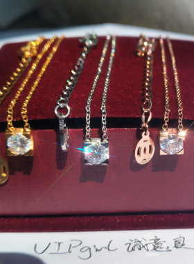 我的前半生罗子君锁骨链伊俐同款