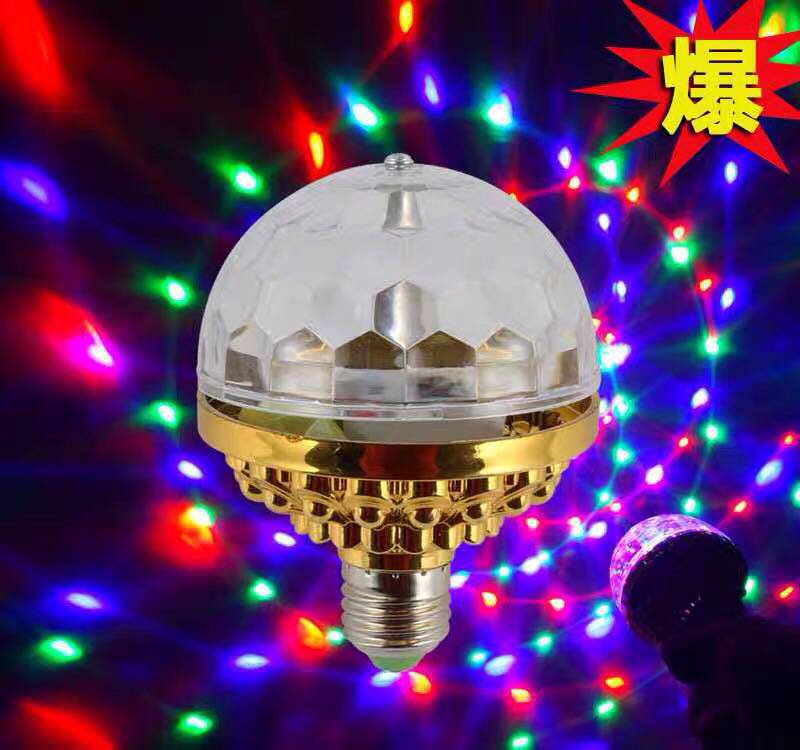 双头魔球LED水晶旋转灯婚庆七彩灯酒吧家用氛围灯KTV闪光灯舞台灯_虎窝淘