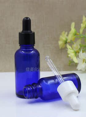 蓝色光面精油瓶ml100ml塑料圈胶