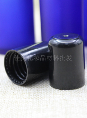 蓝色磨砂玻璃走珠瓶精油分装瓶