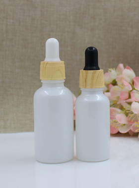 珠光白色玻璃精油瓶化妆品木纹