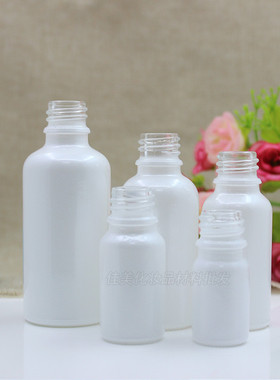 珠光白色精油瓶空瓶化妆品分装