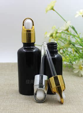 黑色玻璃精油瓶滴管分装小空瓶
