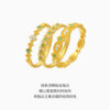 Trendy Acer Starry Shadow Gold Diamond Garnet Ring Pure Gold Ring Hand Decoration 5G Fashion Inlaid Dot Diamond W