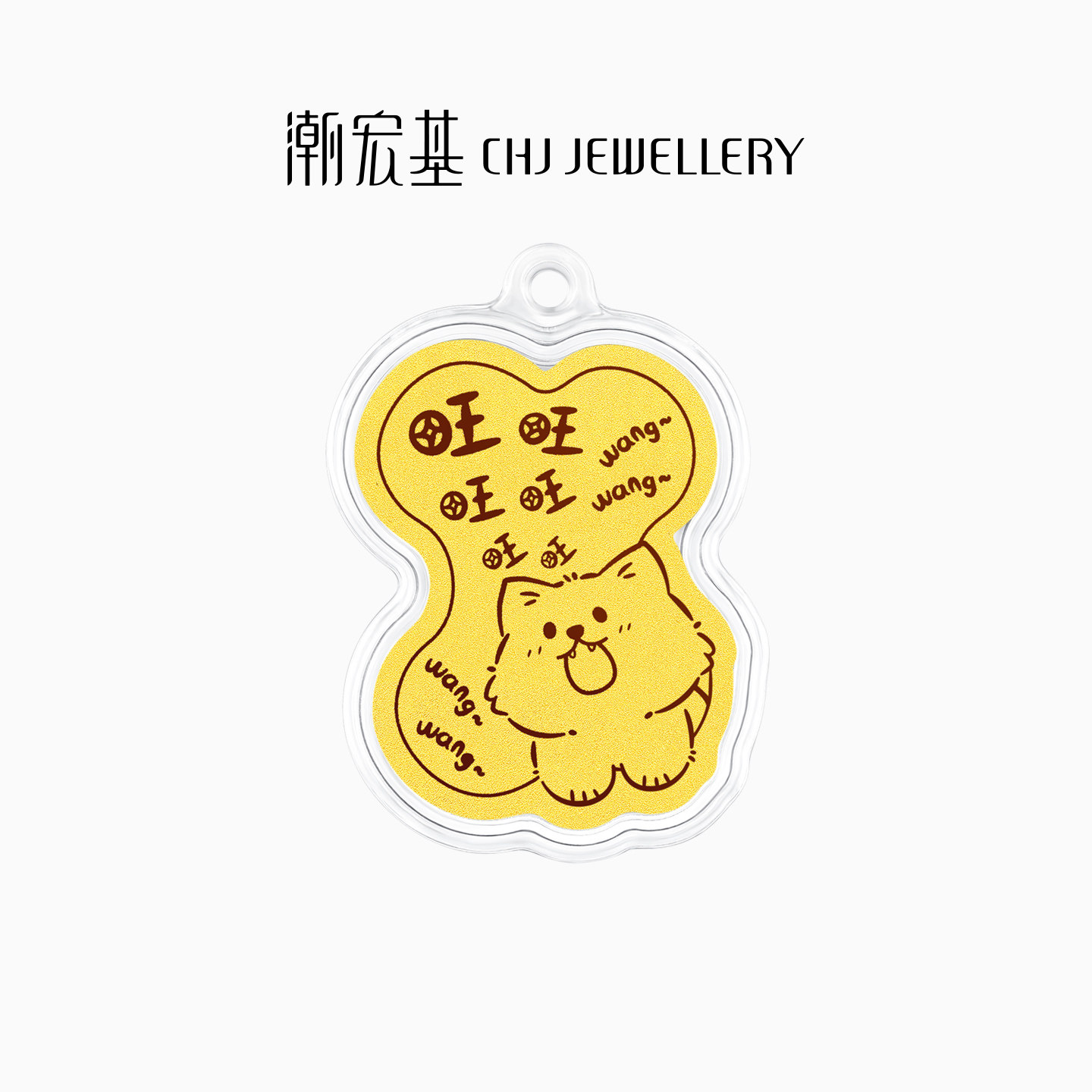 图3
