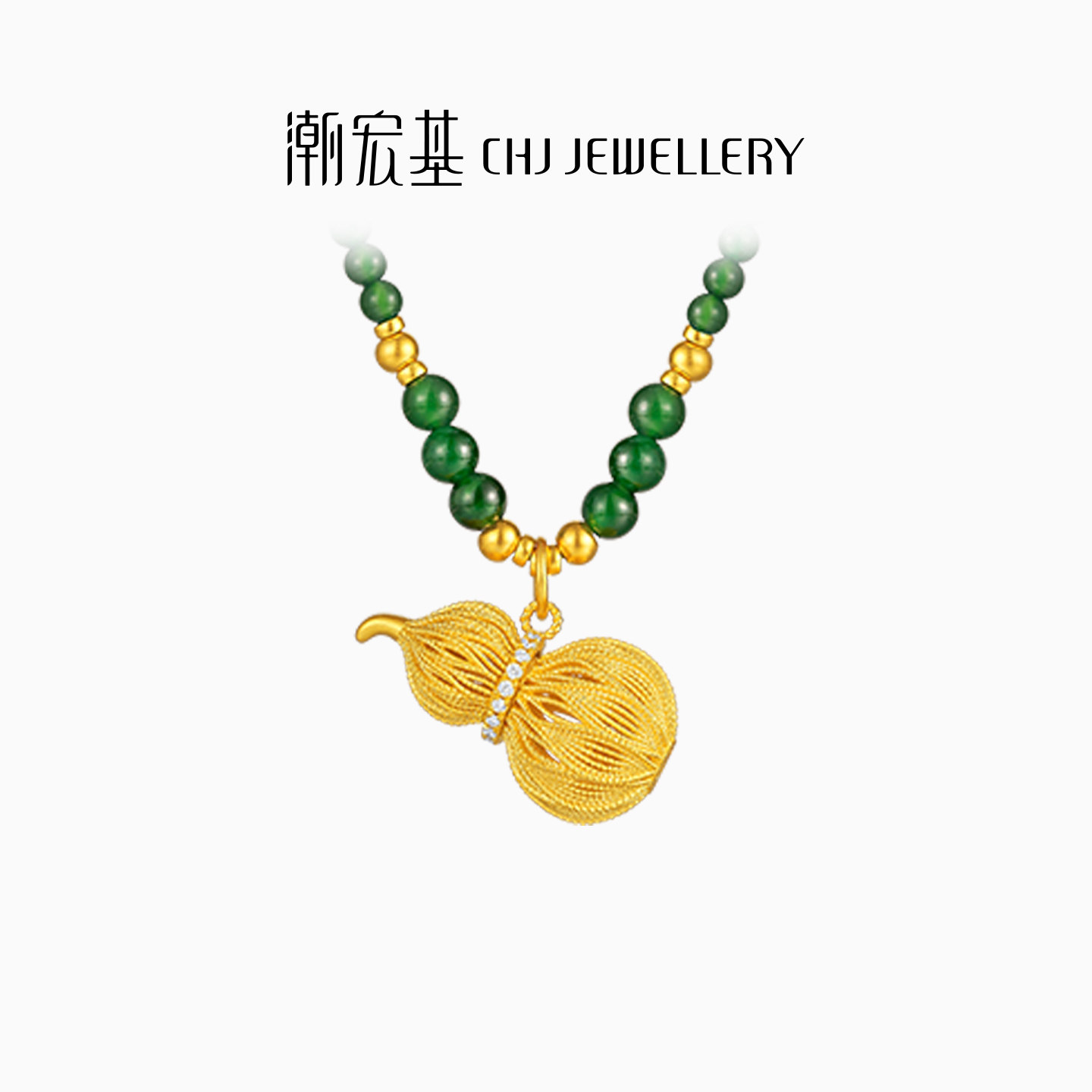 潮宏基非遗花丝福禄黄金钻石项链足金翡翠仿绿松石套链颈饰5G金,淘宝优惠券,粉丝福利购,淘宝优惠卷