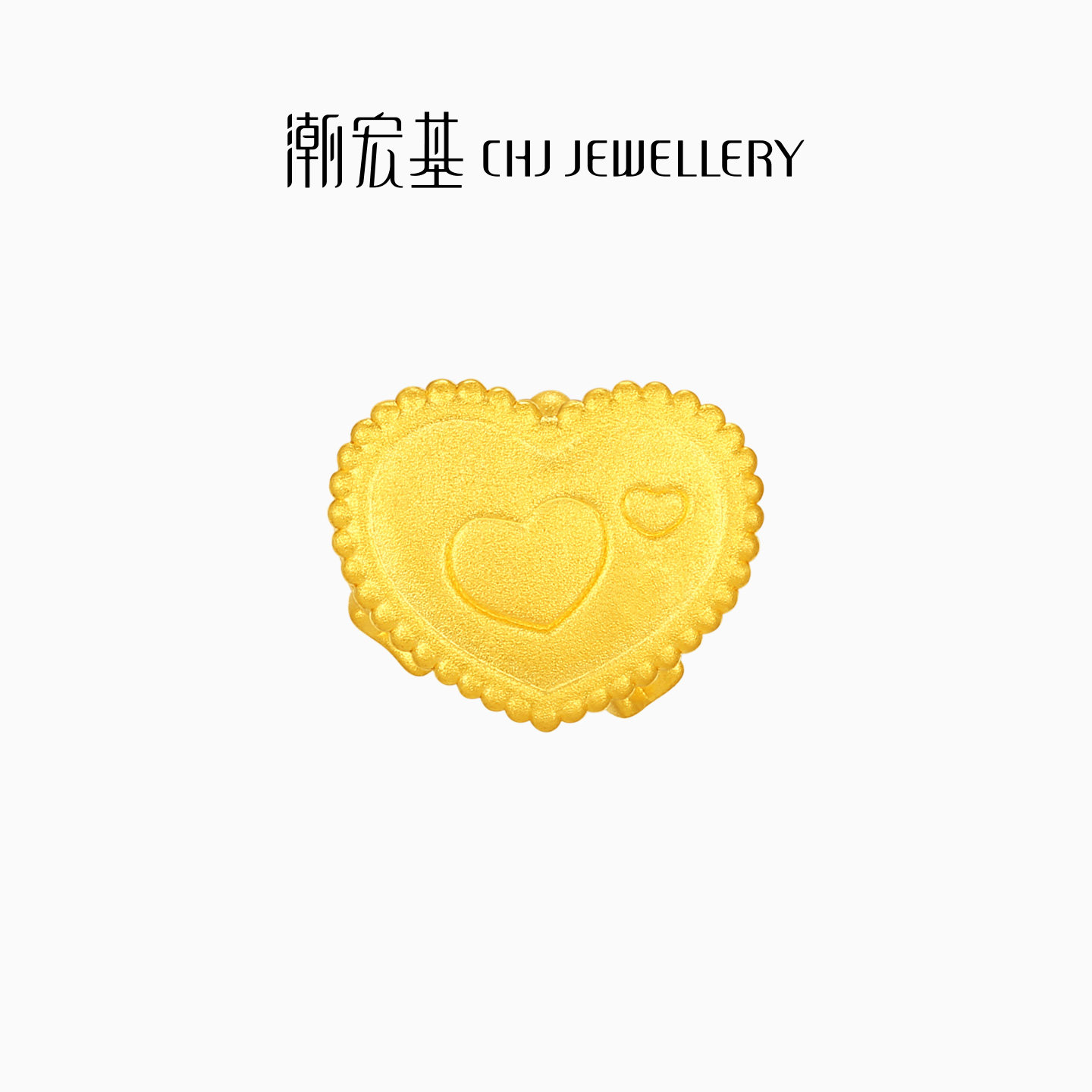 潮宏基趣玩足金串珠黄金转运珠手饰5D硬金珐琅蛋糕可爱新年礼物女,淘宝优惠券,粉丝福利购,淘宝优惠卷