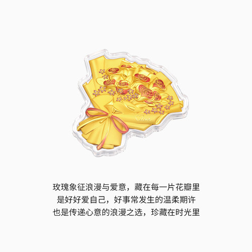 潮宏基好事发生玫瑰花黄金金币足金金箔摆件投资收藏520情人节 - 图0