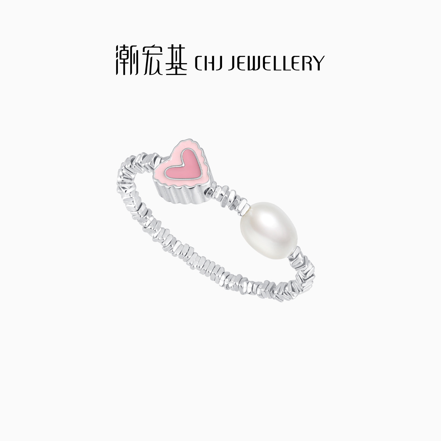 Trendy Acer fun s925 silver ring women's ring silver ring gilded love elastic ring bracelet birthday gift