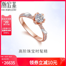 Tidal Manukyubit-Flower Somme 18K gold diamond ring Diamond ring Wedding Ring Engagement Wedding Remembrance