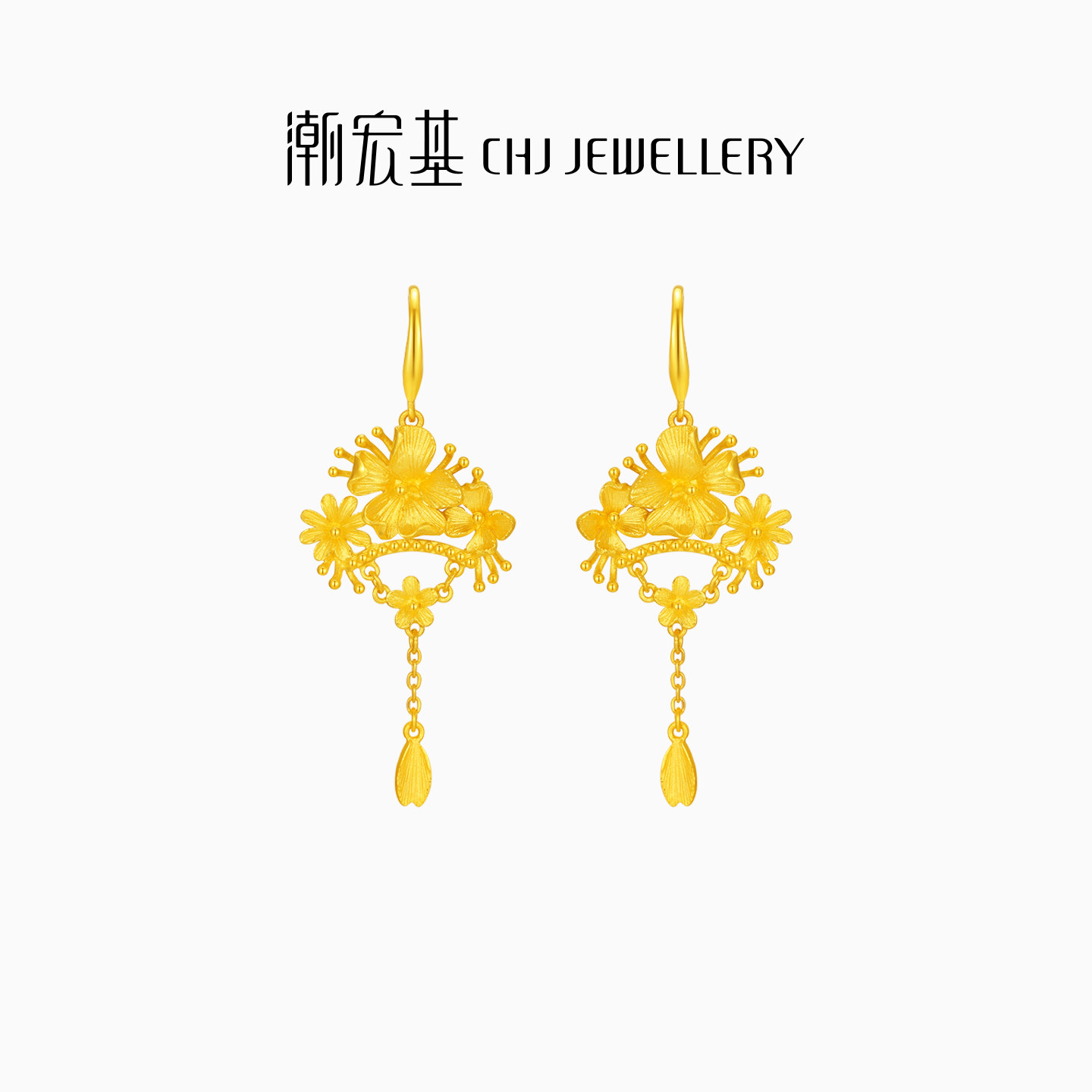 潮宏基足金耳饰黄金耳钩耳环新中式三金婚庆结婚礼物情人节 计价,淘宝优惠券,粉丝福利购,淘宝优惠卷