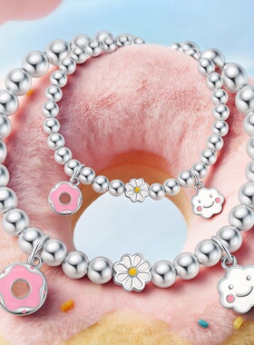 潮宏基S925银手链小雏菊甜美风