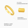 Chao Acer Royal Style Silk Gold Gold Ring Plain Ring Pure Gold Ring Brushed Water Ripple Aperture Gift Price
