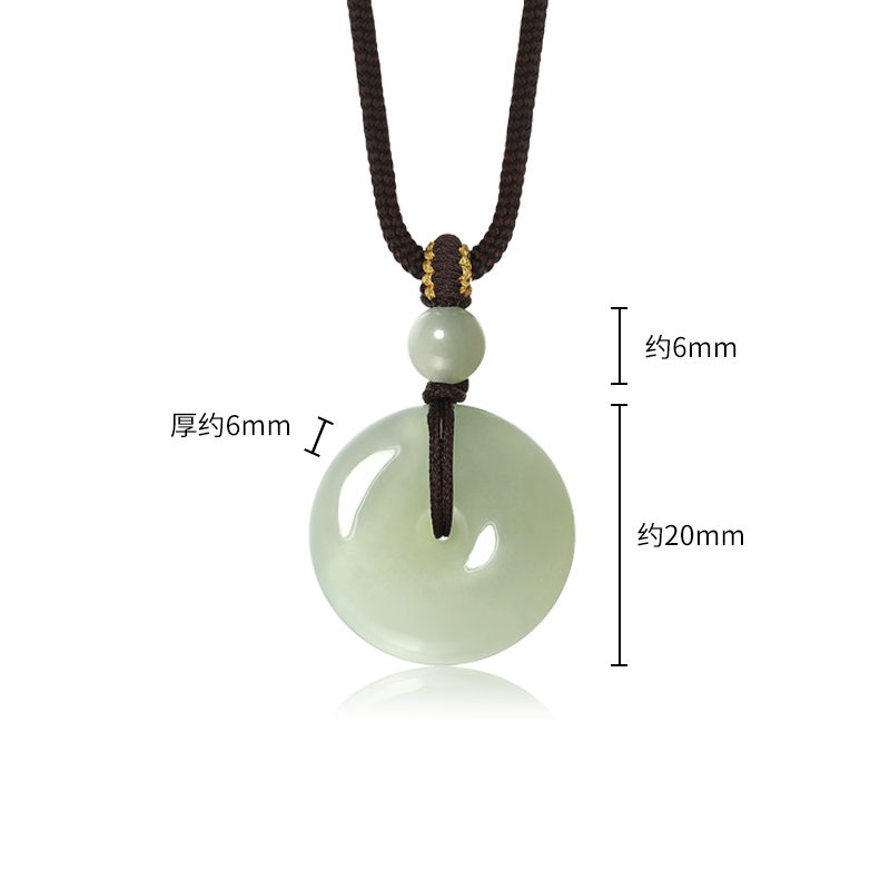 潮宏基倾玉和田玉颈饰项链平安扣吊坠青玉挂坠情人节礼物生日女款 - 图0