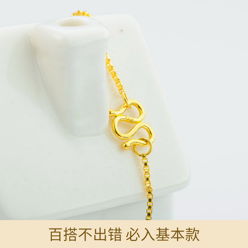 潮宏基天作之合盒子链女款足金项链 潮宏基珠宝颈饰