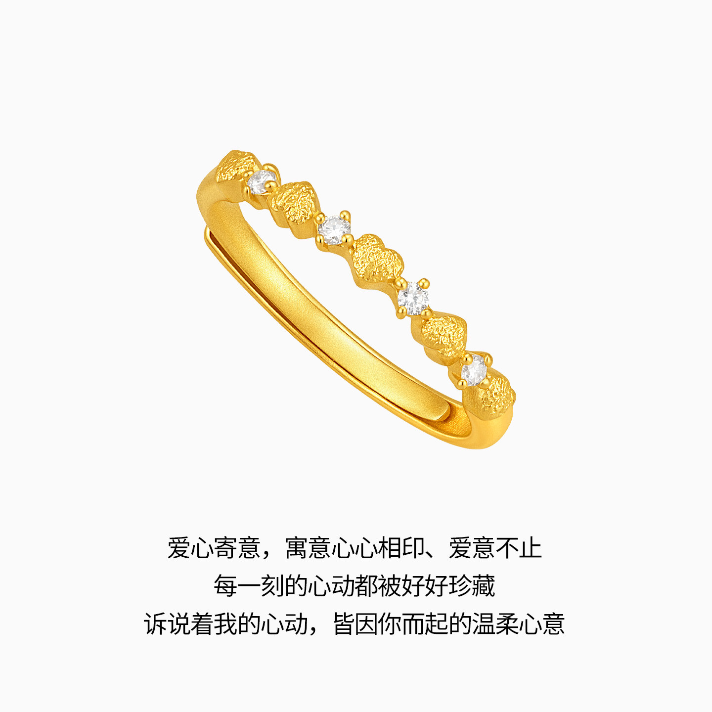 Trendy Acer royal gold diamond ring solid gold diamond ring hand ornaments inlaid with love ring for women birthday gift