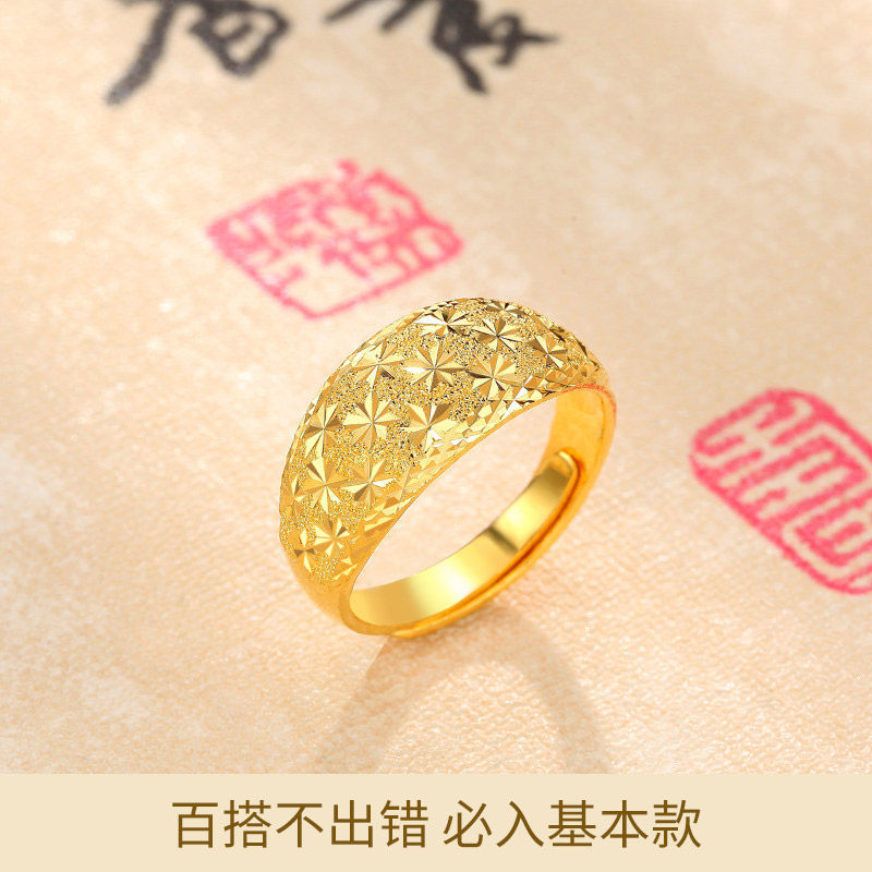 潮宏基喜和乐满天星足金活口女戒 潮宏基珠宝手饰