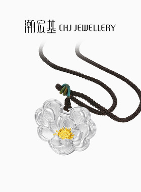 国色牡丹足银项链银饰套链坠链