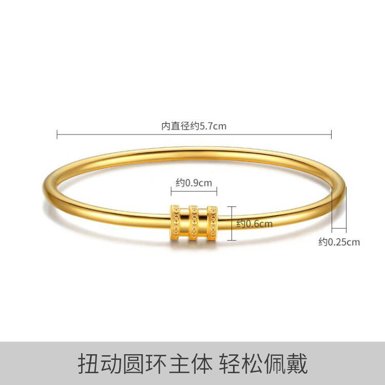 潮宏基小蛮腰足金金镯子婚庆h手镯 潮宏基珠宝手饰