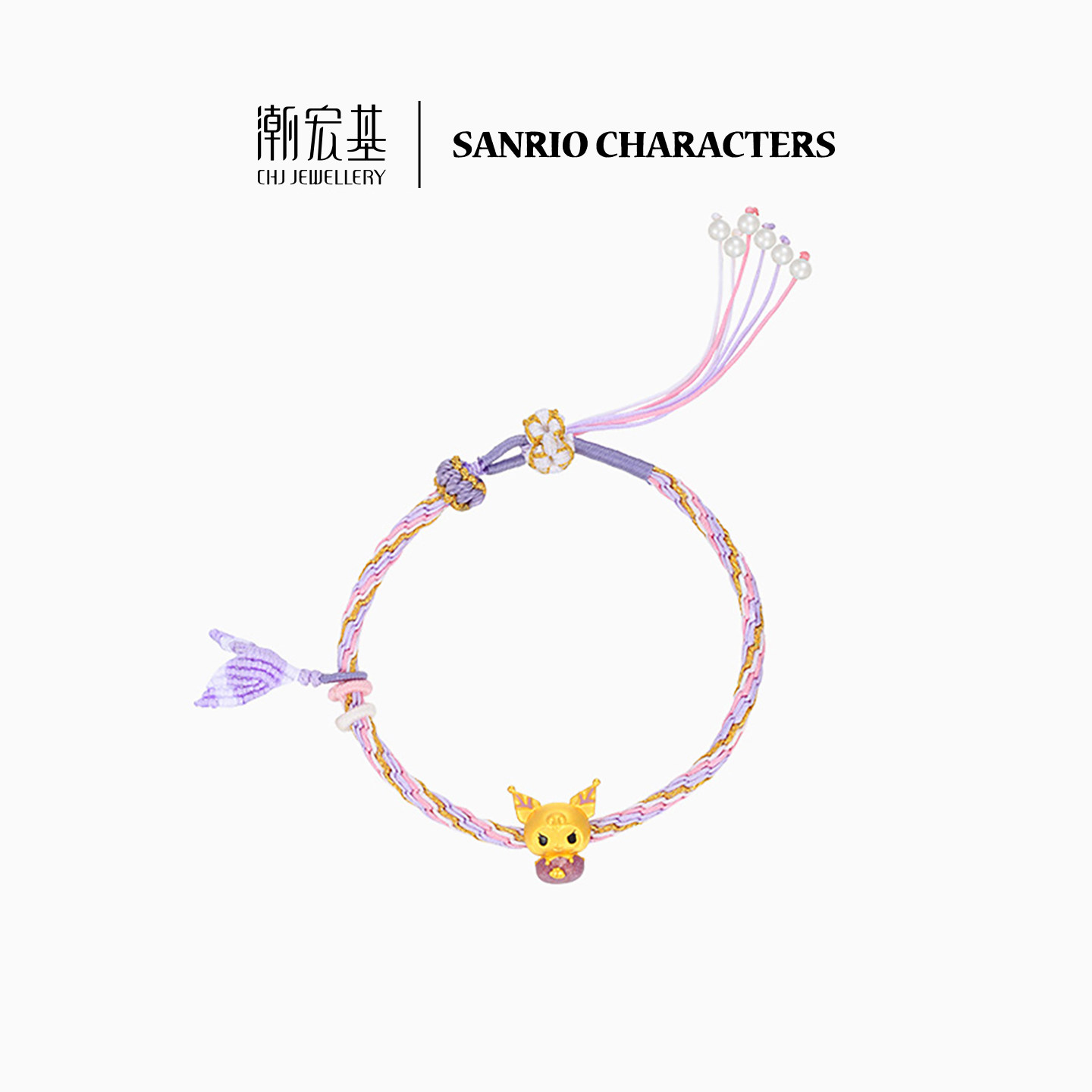 潮宏基三丽鸥黄金手链丑鱼足金珍珠手绳5D硬金珐琅美人鱼生日X6,淘宝优惠券,粉丝福利购,淘宝优惠卷