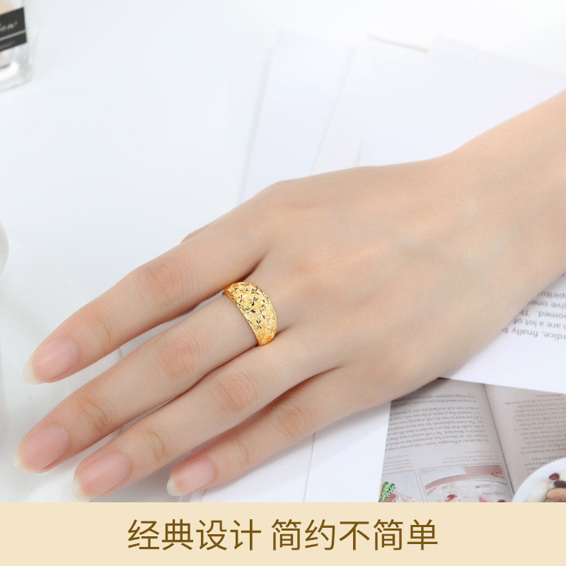 潮宏基喜和乐满天星足金活口女戒 潮宏基珠宝手饰