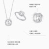 Chao Acer light chasing necklace ring s925 silver necklace