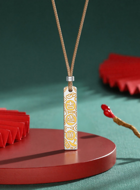 潮宏基锦时平安喜乐足银项链吉言银坠链小胖福国潮银条新中式礼物