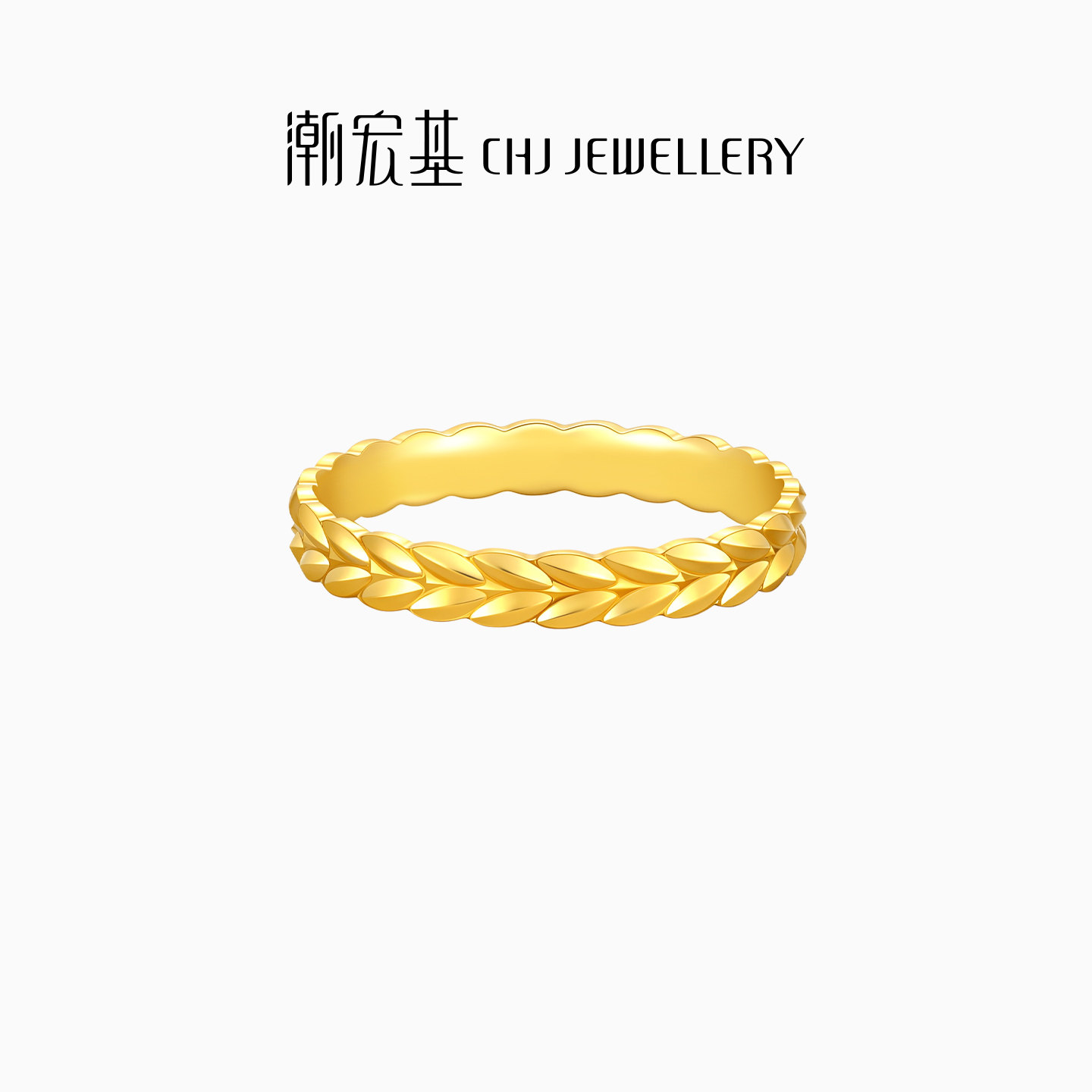 Trendy Acer Royal Fan Maisui Gold Ring Pure Gold Women's Ring Fashionable Versatile Ring Ring Birthday Gift Pricing