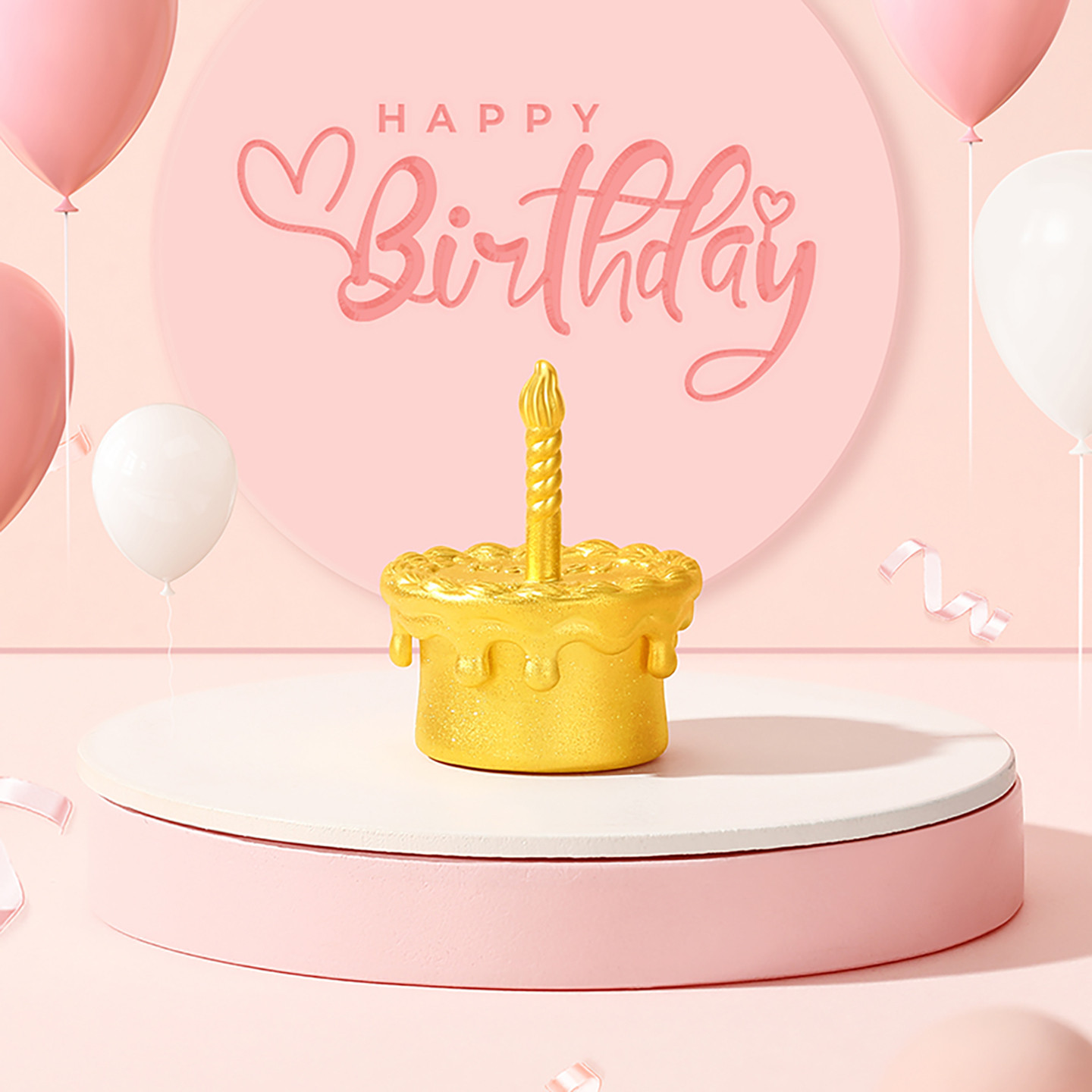 潮宏基亲挚生日蛋糕黄金摆件足金3D硬金生日礼物投资金女计价,淘宝优惠券,粉丝福利购,淘宝优惠卷